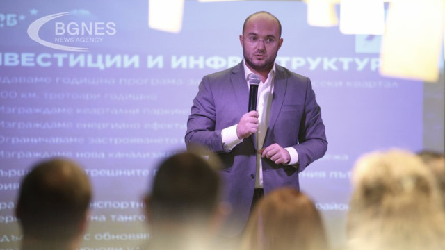 The former chairman of Sofia Municipal Council and second on the list of municipal councilors of GERB-SDS Georgi Georgiev thanked for the support he received in the local elections held on Sunday